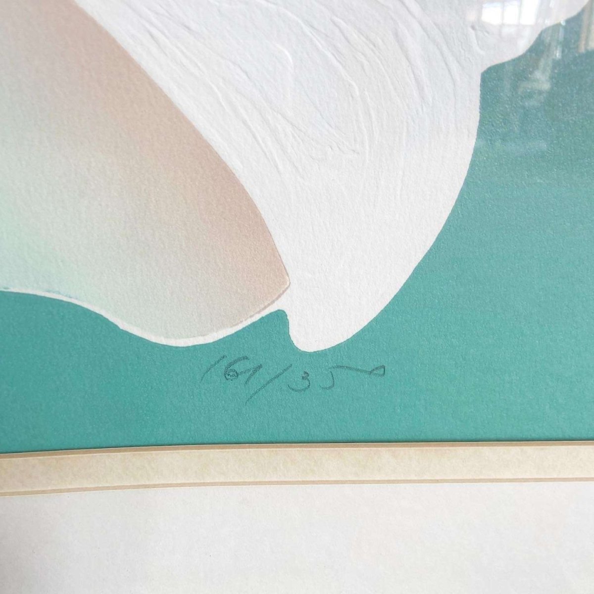 Postmodern Signed and Framed Lithograph Titled “Shell” - Dolphin & Flamingo