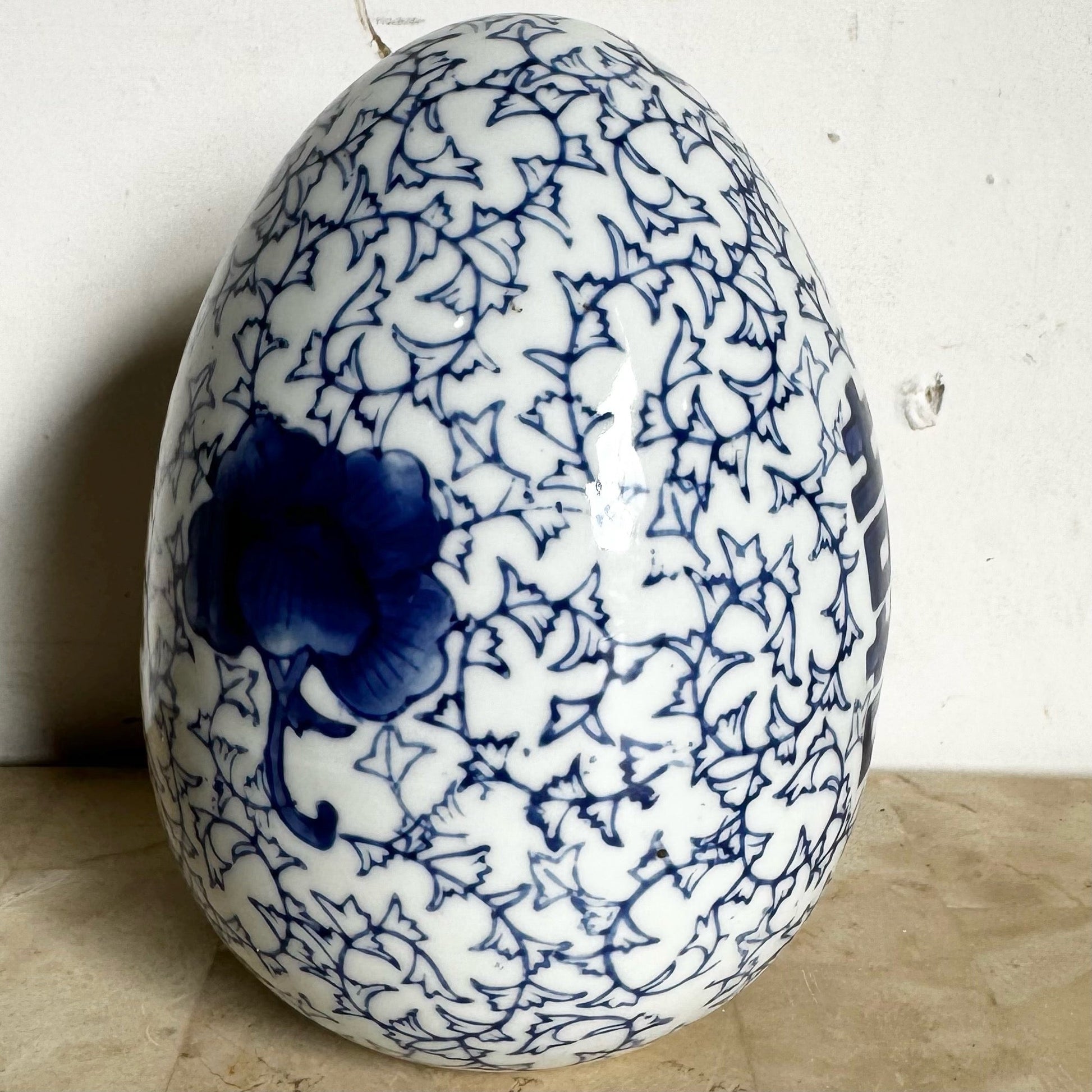Vintage Chinese Blue and White Porcelain Egg - Dolphin & Flamingo
