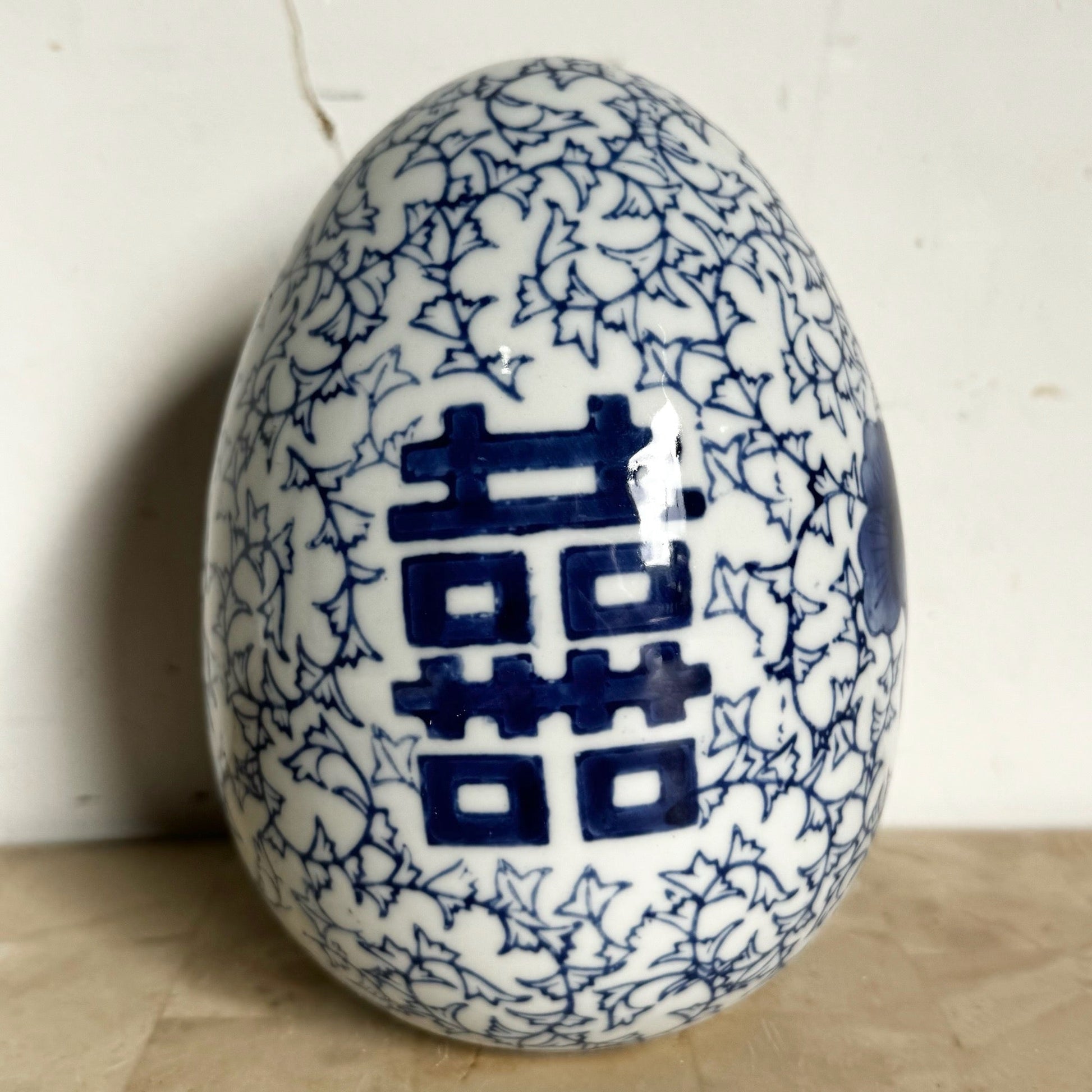 Vintage Chinese Blue and White Porcelain Egg - Dolphin & Flamingo