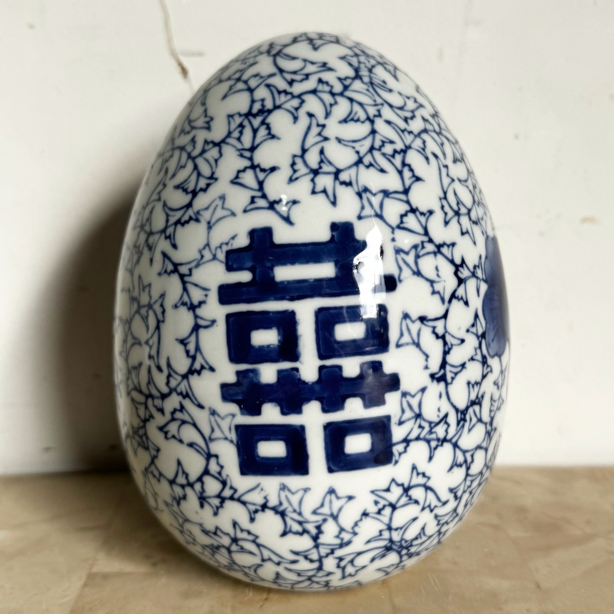 Vintage Chinese Blue and White Porcelain Egg - Dolphin & Flamingo