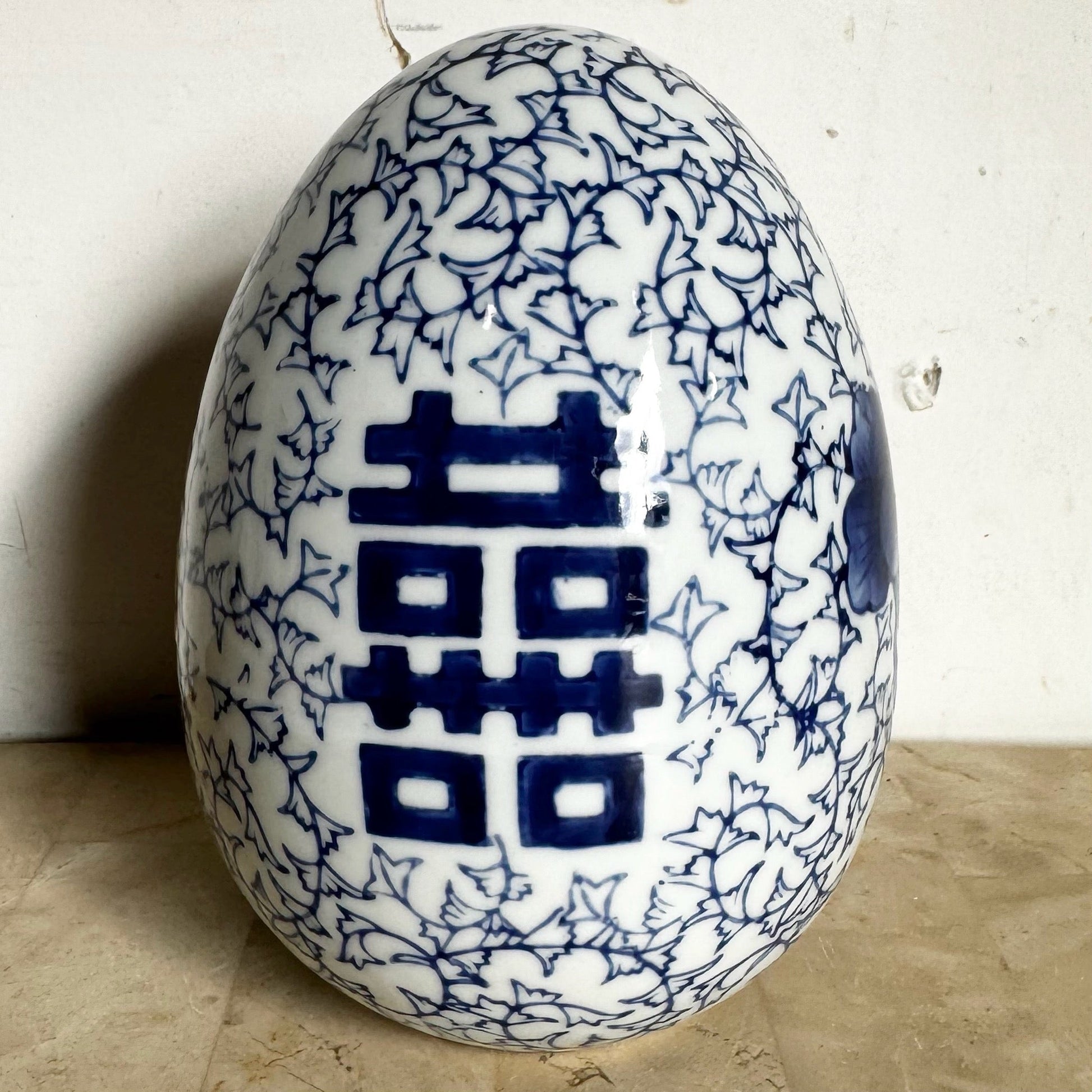 Vintage Chinese Blue and White Porcelain Egg - Dolphin & Flamingo