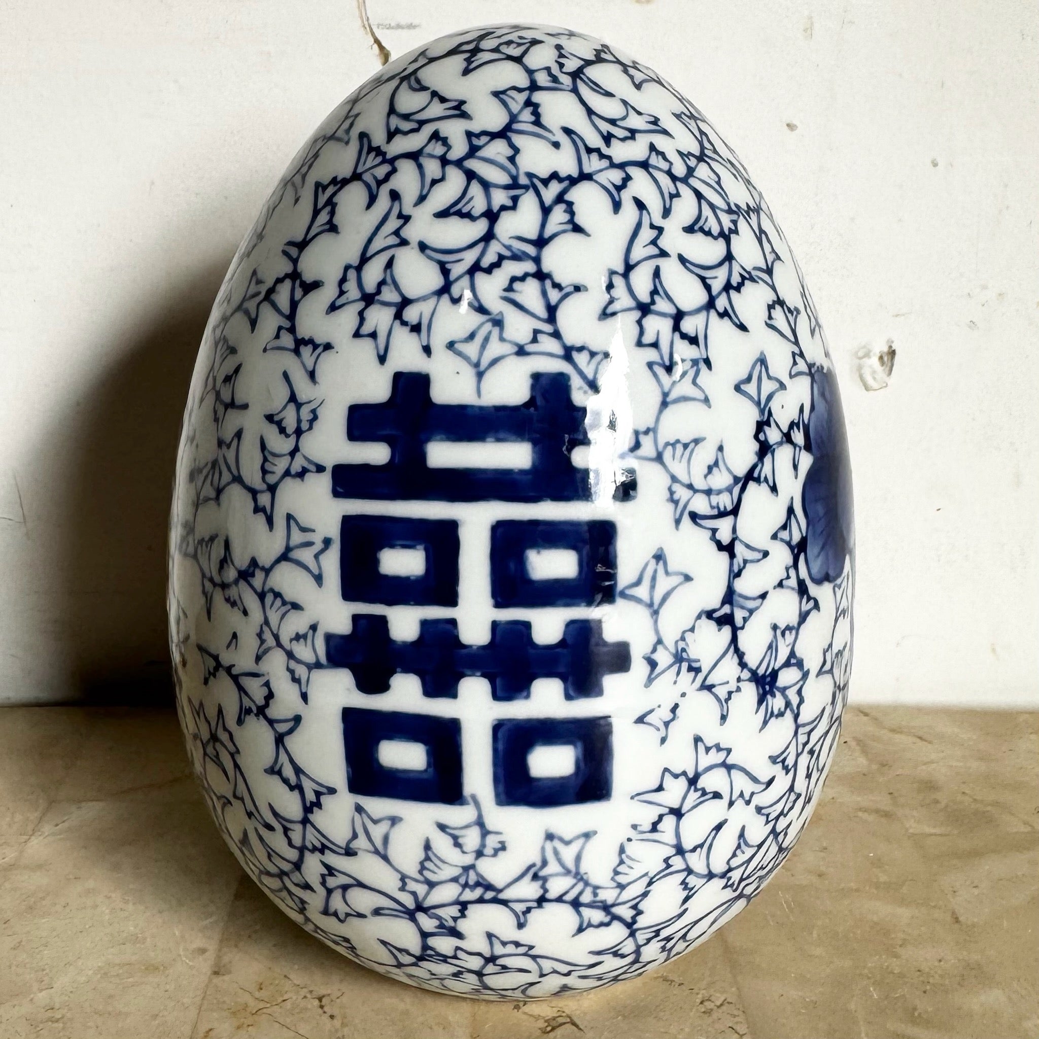 Vintage Chinese Blue and White Porcelain Egg - Dolphin & Flamingo