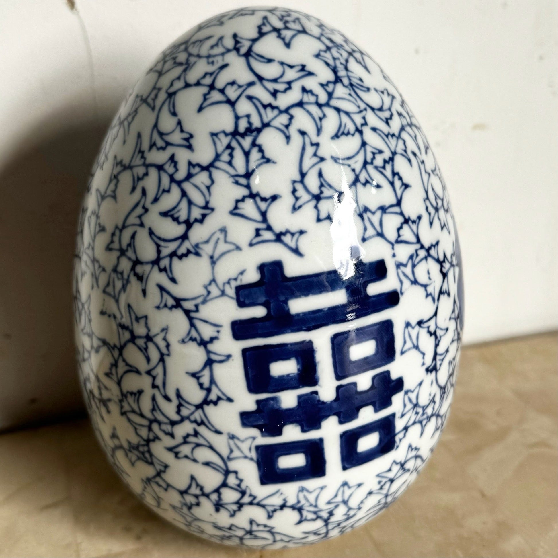 Vintage Chinese Blue and White Porcelain Egg - Dolphin & Flamingo