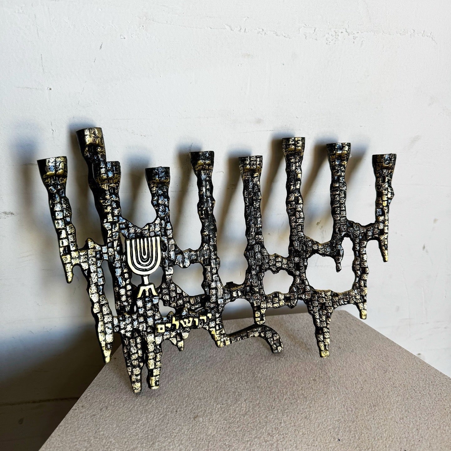 Vintage Israeli Brutalist Brass Menorah/Chanukia - Dolphin & Flamingo