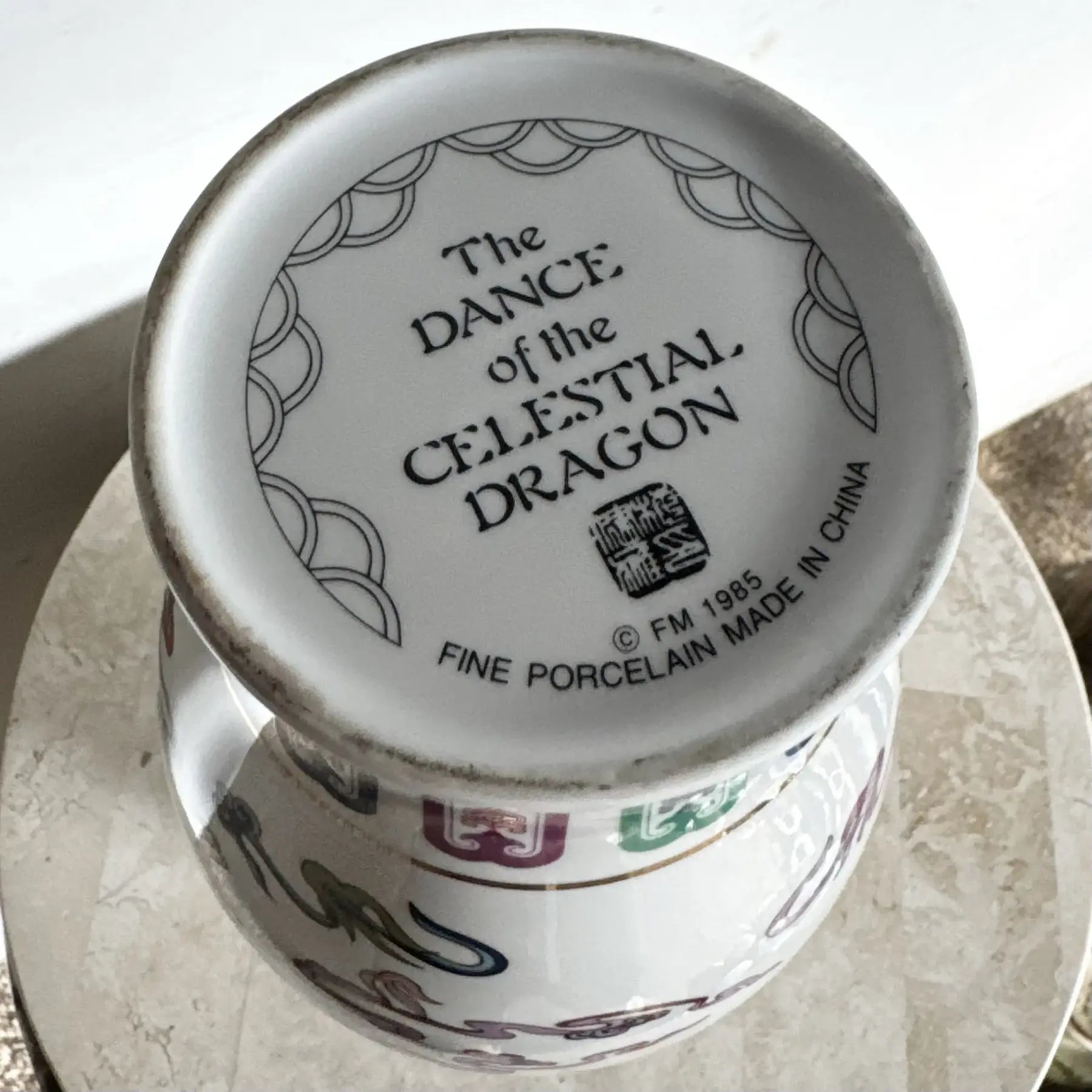 1985 Franklin Mint Porcelain Vase “The Dance of the Celestial Dragon” Dolphin & Flamingo