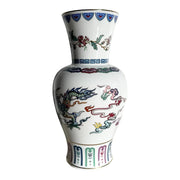 1985 Franklin Mint Porcelain Vase “The Dance of the Celestial Dragon” Dolphin & Flamingo