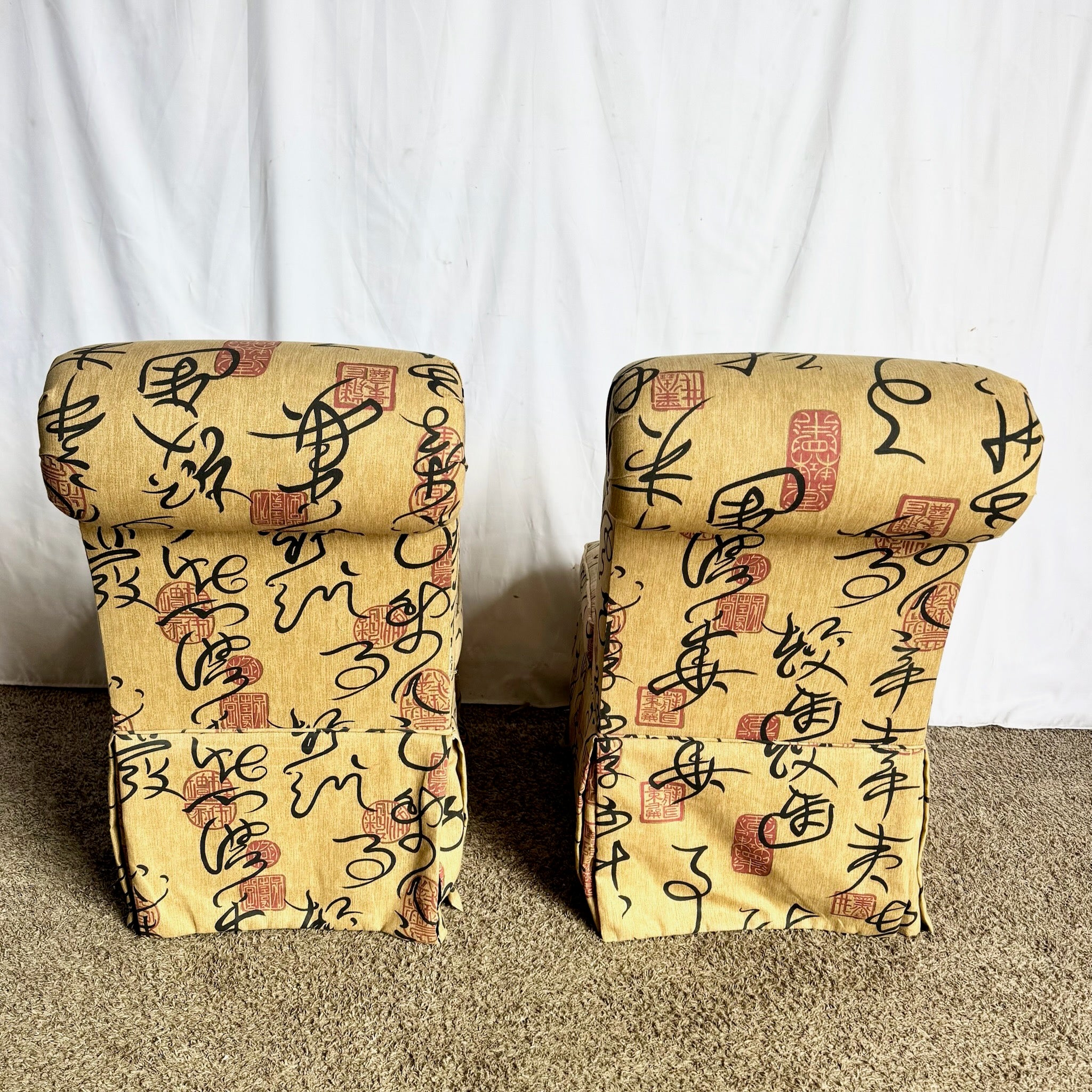 Vintage Postmodern Chinoiserie Dining Chairs With Storage - A Pair