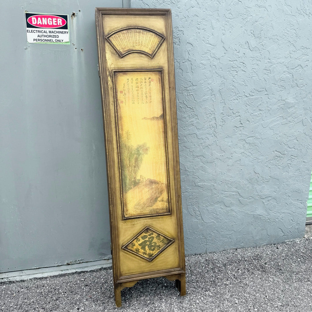 Vintage Chinoiserie Room Divider Screen Dolphin & Flamingo