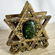 Vintage Israeli “Magen David” Brass Napkin Holder