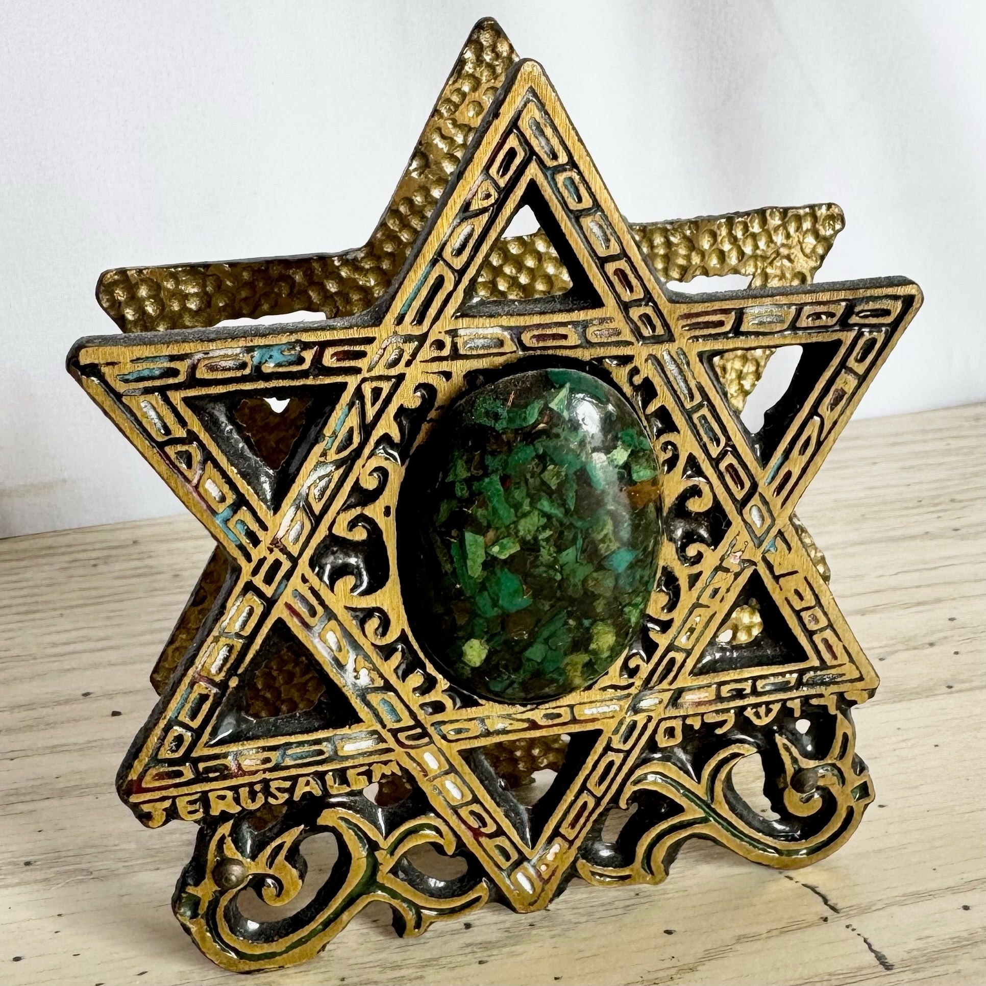 Vintage Israeli “Magen David” Brass Napkin Holder
