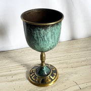 Vintage Green Brass Kiddush Cup