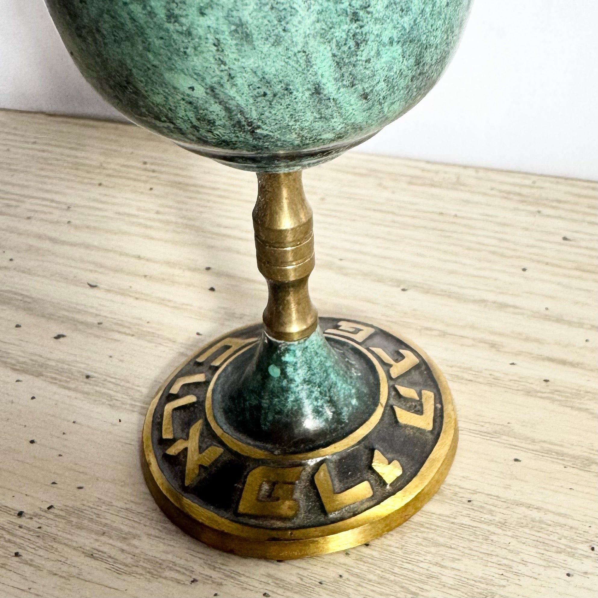 Vintage Green Brass Kiddush Cup