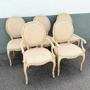 French Provincial Carved Wooden Twisted Rope Dining Chairs by Andre Originals - Set of 5 Dolphin & Flamingo