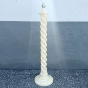 Mid 20th Century Postmodern Cream Spiral Wooden Floor Lamp Dolphin & Flamingo