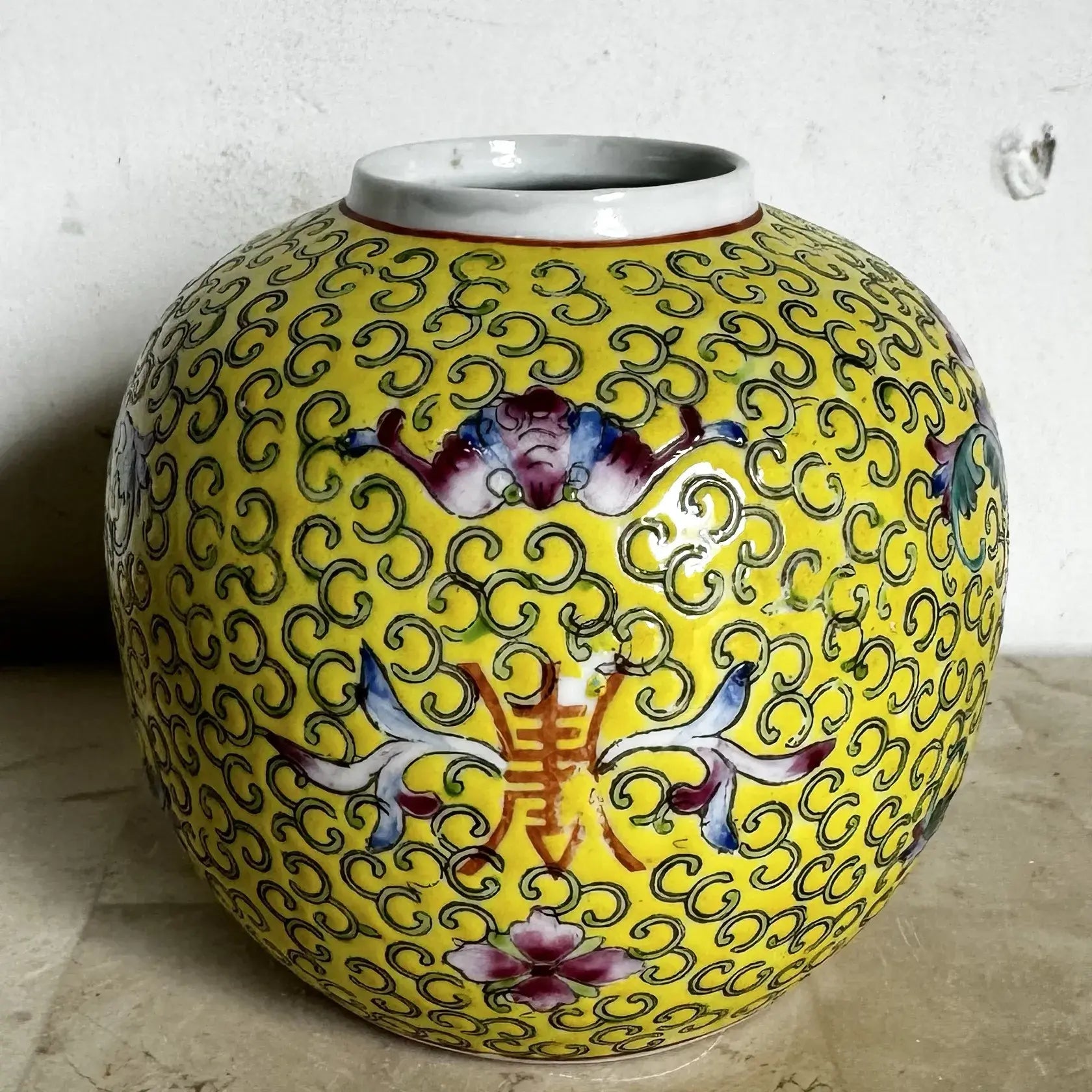 Chinese Famille Rose Porcelain Ginger Jar/Vase