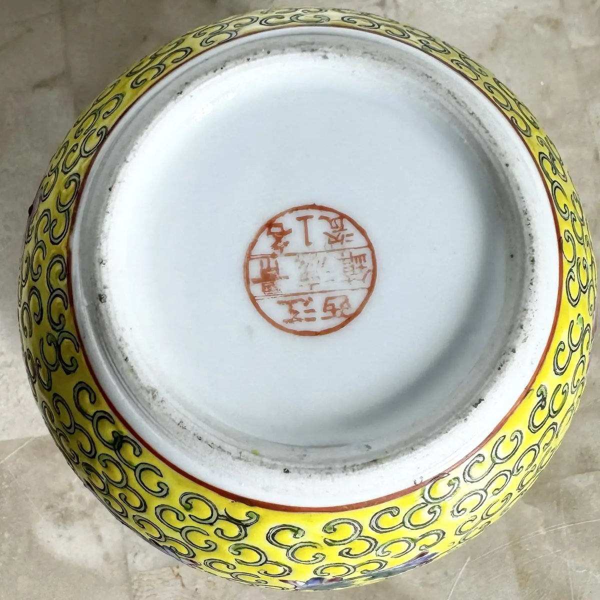 Chinese Famille Rose Porcelain Ginger Jar/Vase - Dolphin & Flamingo