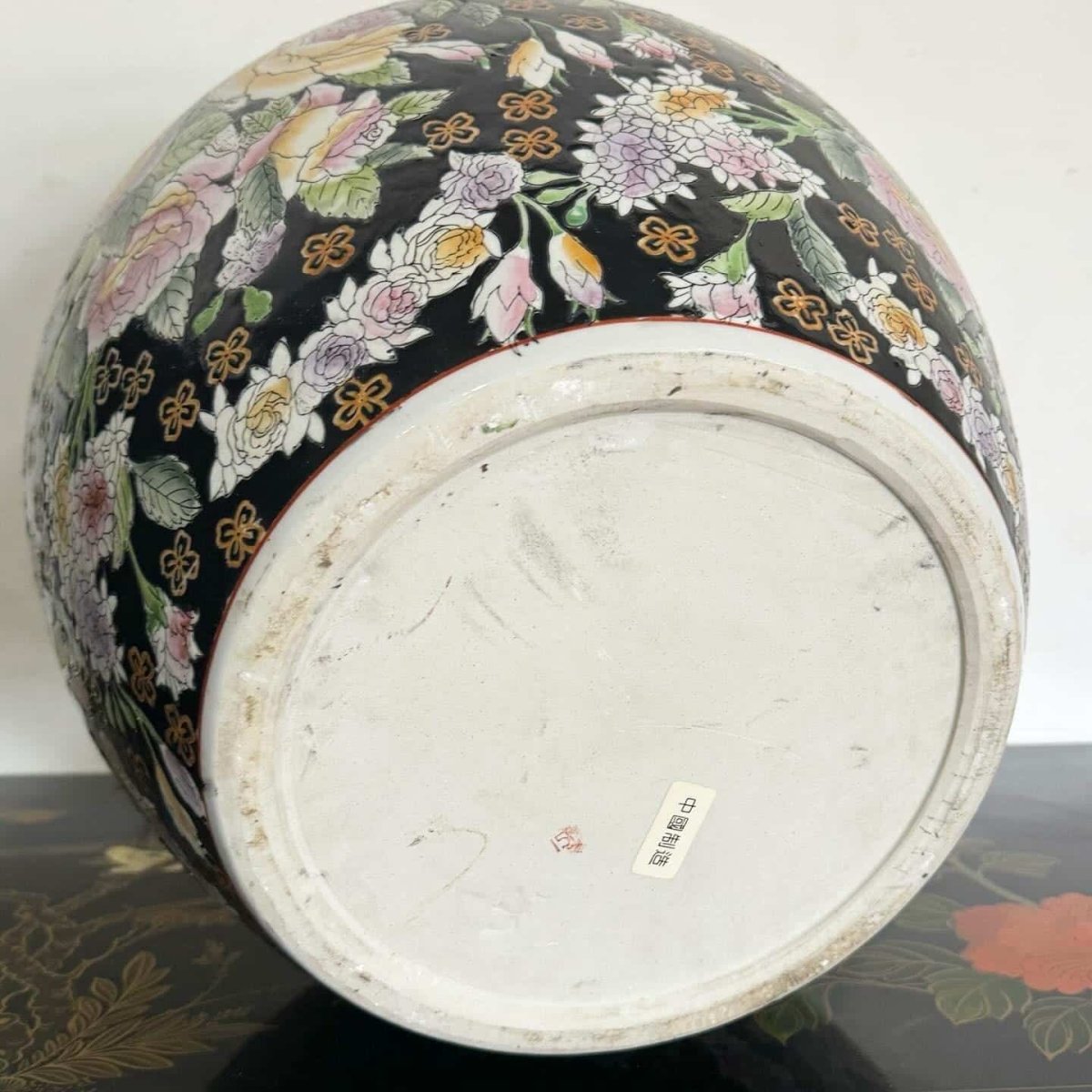 Chinese Hand Painted Floral Fish Bowl Vase - Dolphin & Flamingo