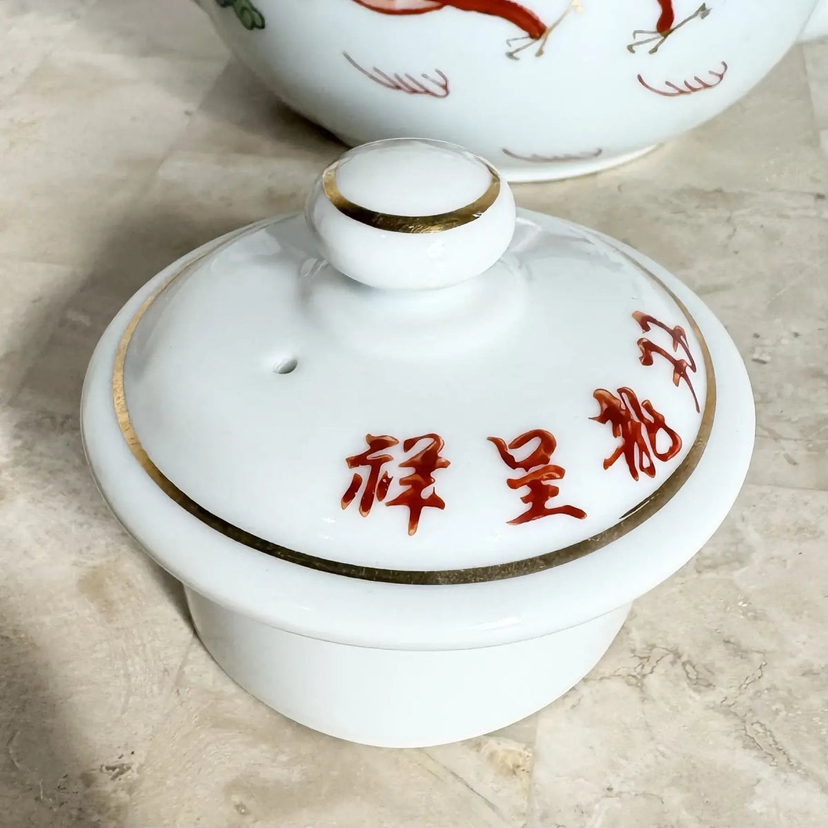Chinese Hand Painted Porcelain Tea Pot - Dolphin & Flamingo