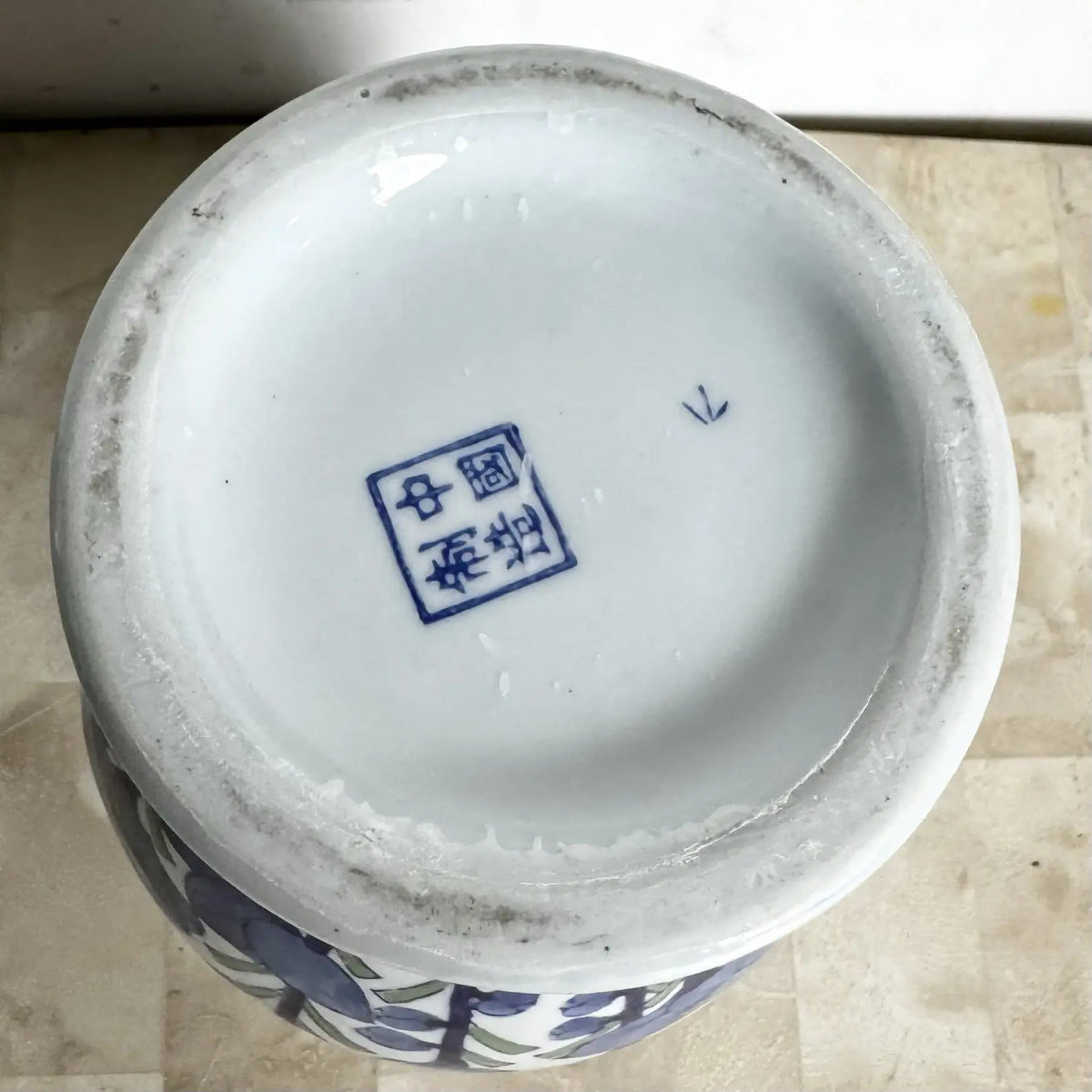 Vintage Chinese Blue and White Porcelain Vase - Dolphin & Flamingo