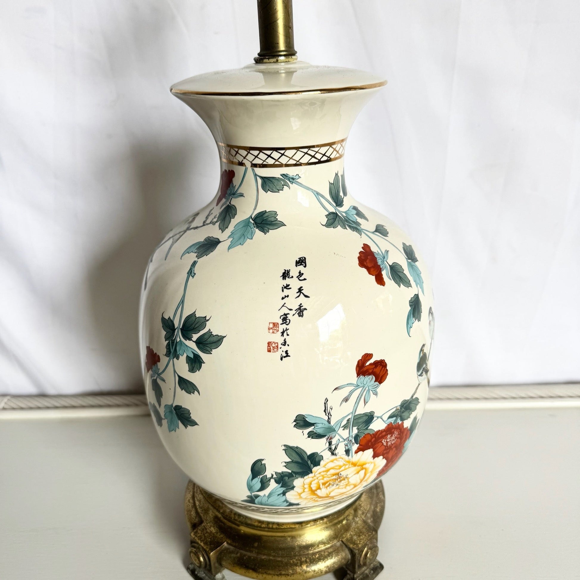 Vintage Chinese Hand Painted Porcelain Table Lamp on Brass Base - Dolphin & Flamingo