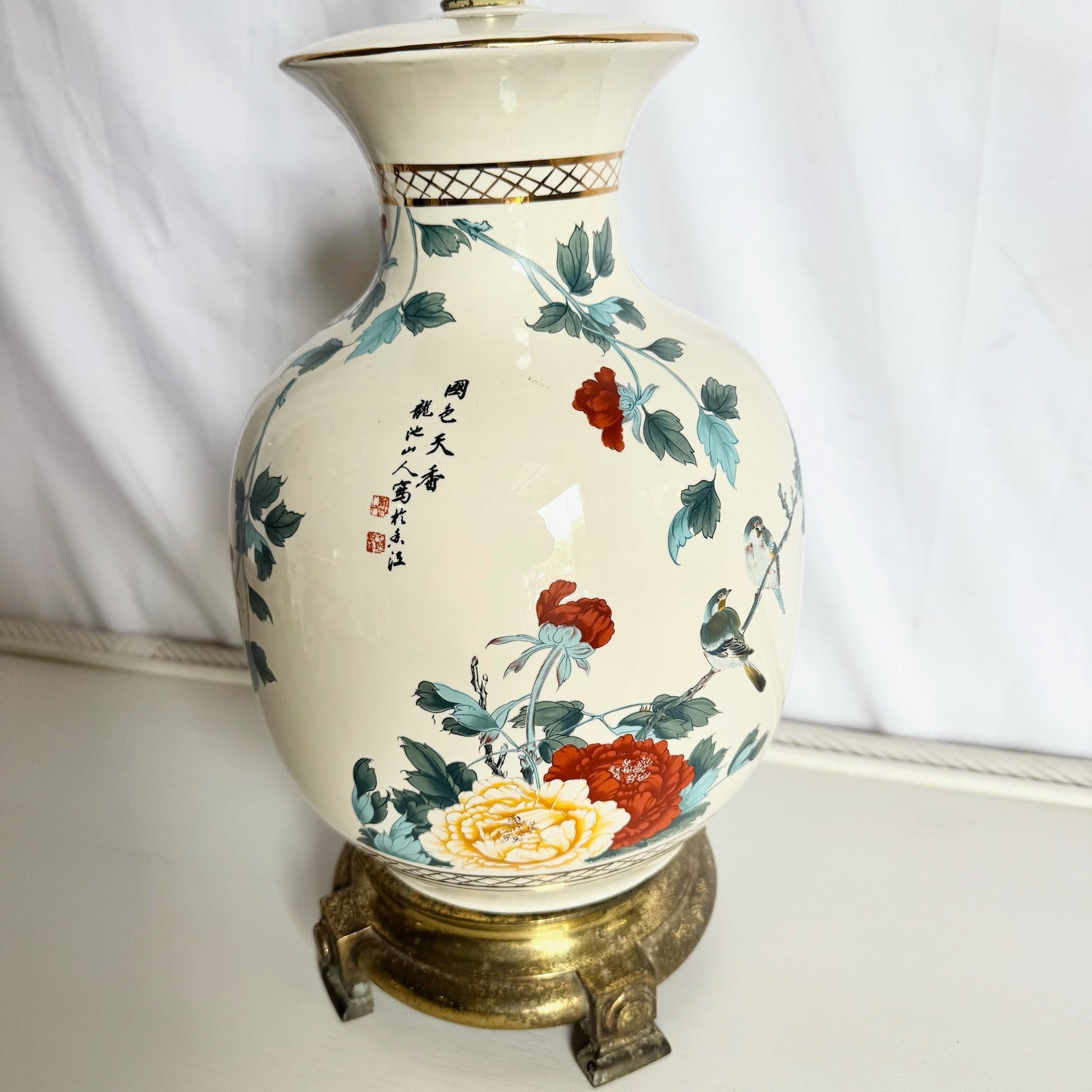 Vintage Chinese Hand Painted Porcelain Table Lamp on Brass Base - Dolphin & Flamingo