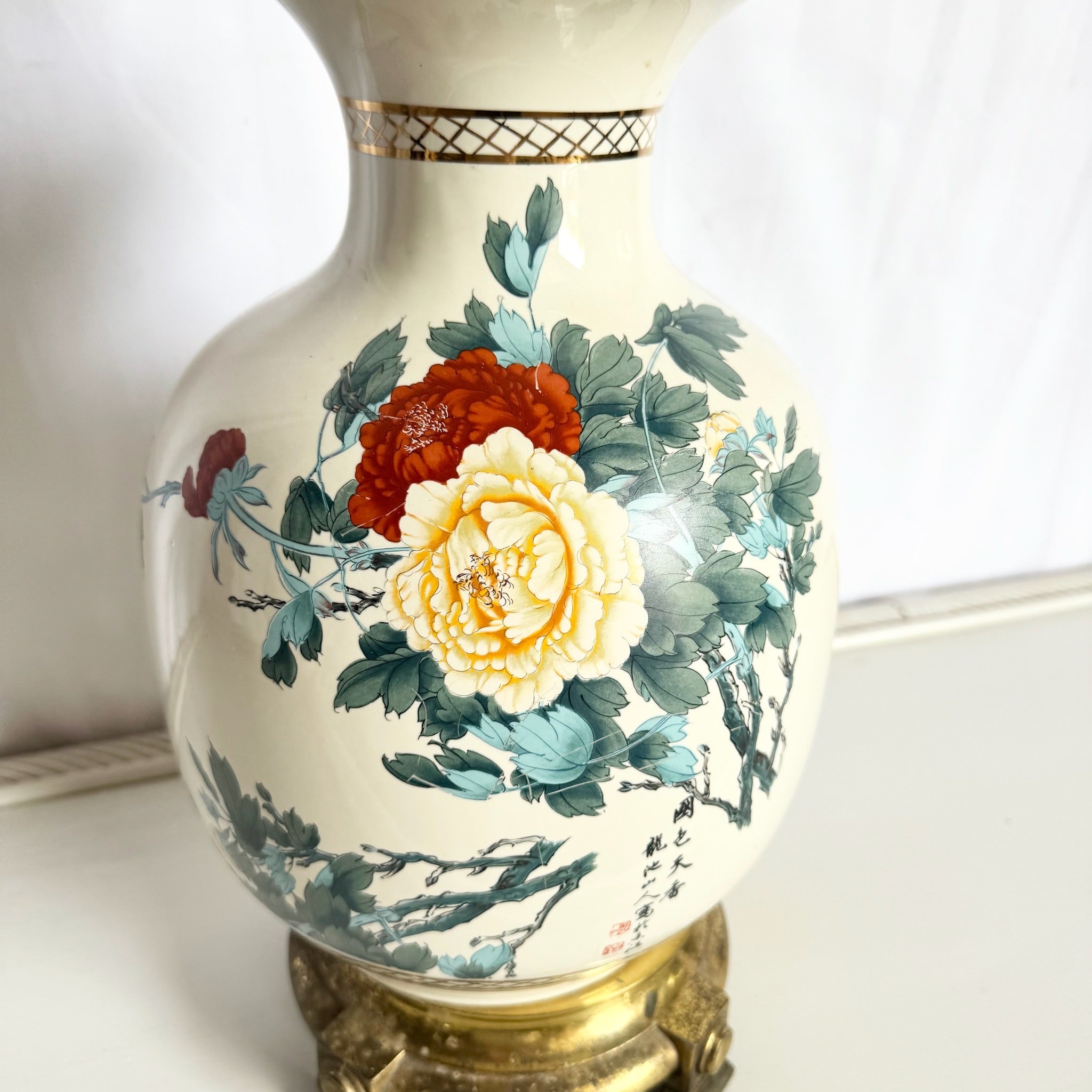 Vintage Chinese Hand Painted Porcelain Table Lamp on Brass Base - Dolphin & Flamingo