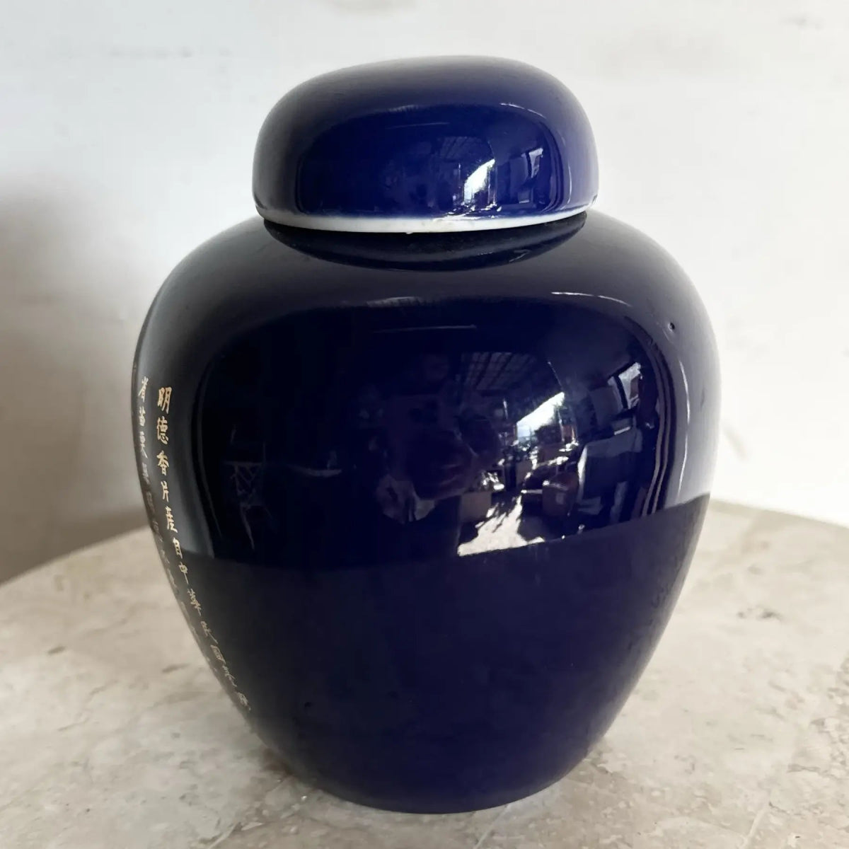 Vintage Cobalt Blue Japanese Kutani Style Ginger Jar With Gold Hand - Painted Characters - Dolphin & Flamingo
