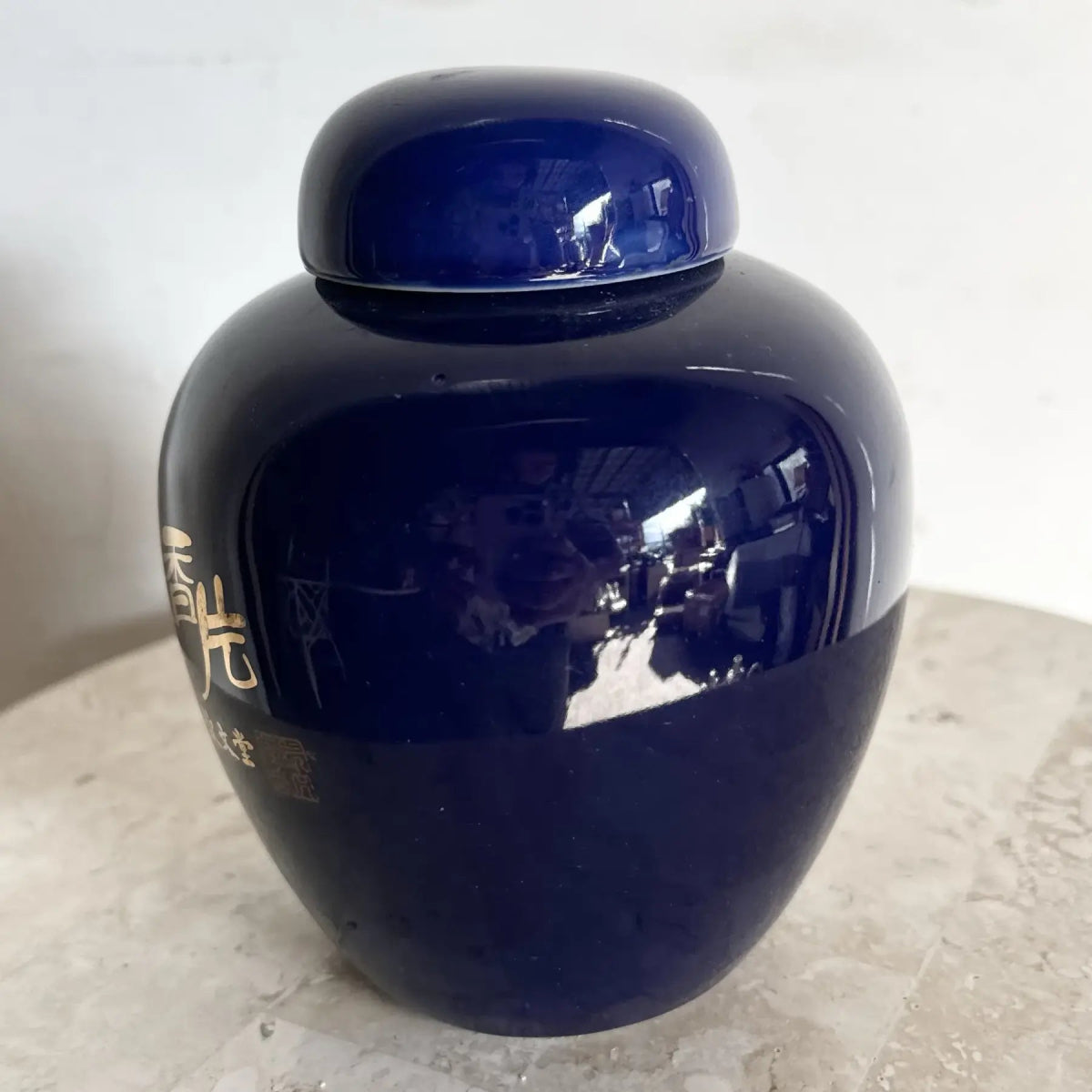 Vintage Cobalt Blue Japanese Kutani Style Ginger Jar With Gold Hand - Painted Characters - Dolphin & Flamingo